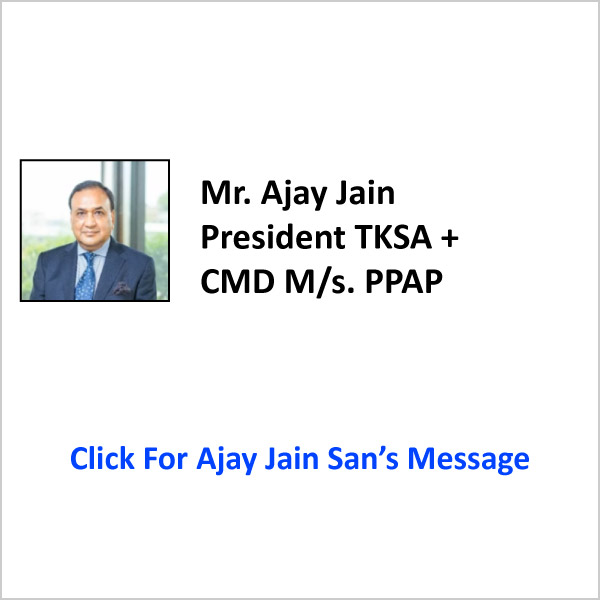 Ajay Jain San Message